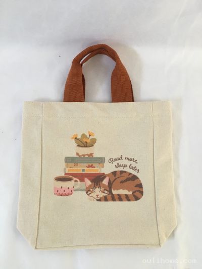 bag-202605250