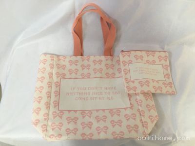 bag-202605256