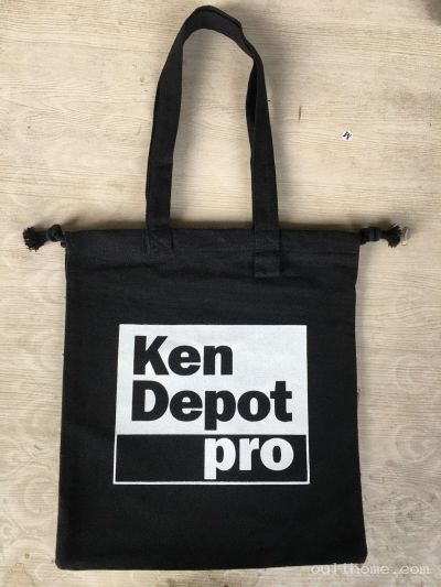 bag-202605275