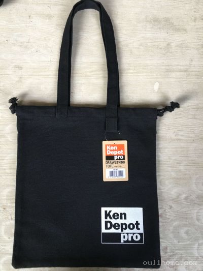 bag-202605276