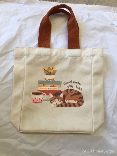 bag-202605278