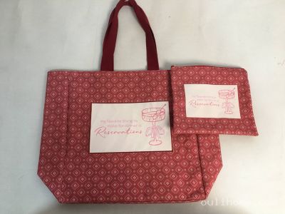 bag-202605302