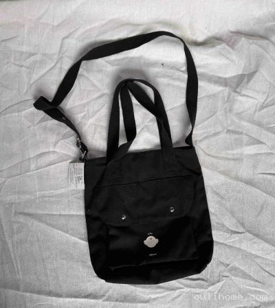 bag-202605318