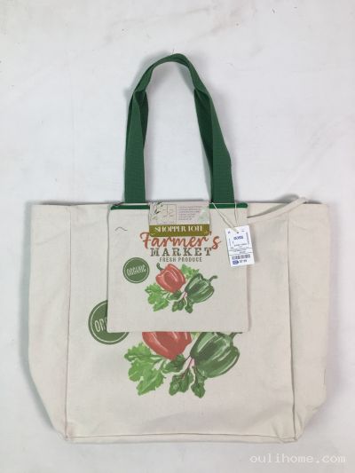 bag-202605319