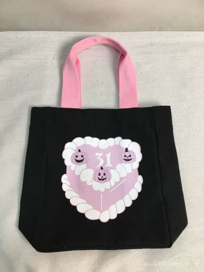 bag-202606067