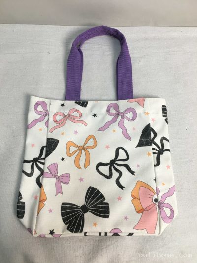 bag-202606070