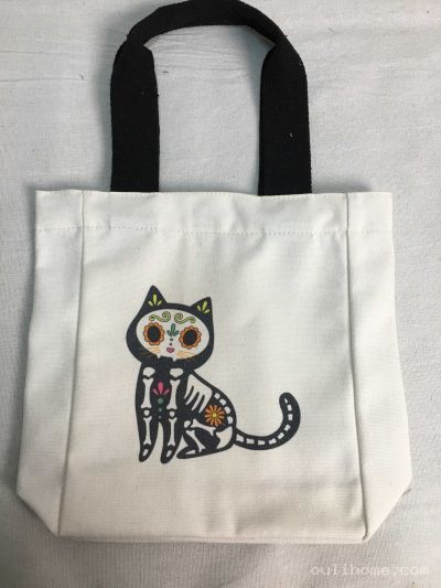 bag-202606075