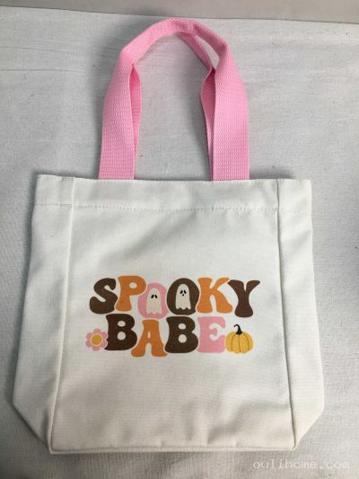 bag-202606077