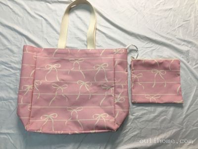 bag-202606091