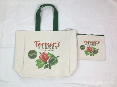 bag-202606143
