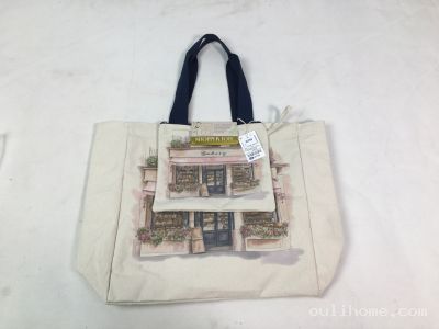 bag-202606204