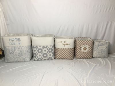 storage-202607004