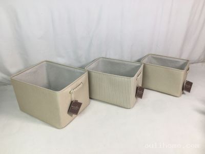 storage-202607005