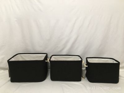 storage-202607014