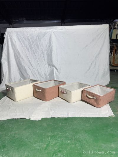 storage-202607095